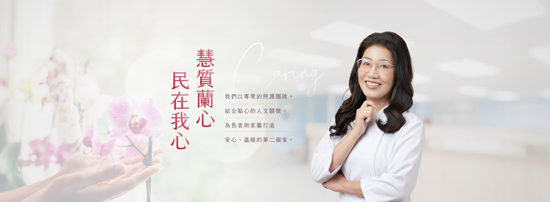 1905X700_r1_c1.jpg 1905X700_r1_c1.jpg